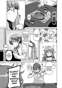 [Jyuuji] Hameta Tsumori ga Hamerareta!? ~Neteiru Guutara Juushi ni H na Itazura~ | I Thought I Fucked Her, But She Set Me Up Instead!? ~A Lewd Prank On My Sleeping Lazy Cousin~ Ch. 1 (COMIC Ananga Ranga Vol. 30) [English] {Hennojin}