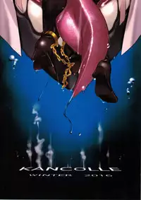 (C91) [Hanamuguri (Tomiyama Akiji)] Jukon no Hana Kankyou Rourakusu | Beauty of the Intimate Curse - Ensnared by Shipgirl Hunters (Kantai Collection -KanColle-) [Chinese] [海市个人汉化]