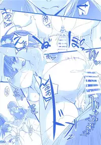 (C94) [RYU-SEKI-DO (Nagare Hyo-go)] Tawawa na Cheer-chan (Getsuyoubi no Tawawa)