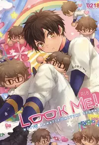 (SPARK10) [Sawamura Sanctuary (Noco)] LOOK ME! (Daiya no Ace)