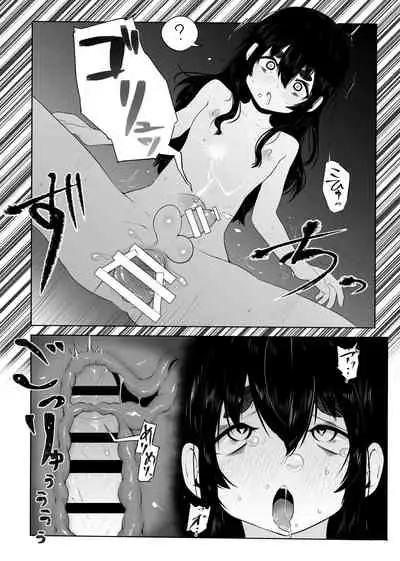 [Studio Minatomachi (Ebiten)] Joukyou Otokonoko o Wakaraseru