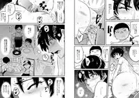 [Hana Hook] Hahaoya Shikkaku Elite Oyako no M Buta Netorare Tenraku Jinsei