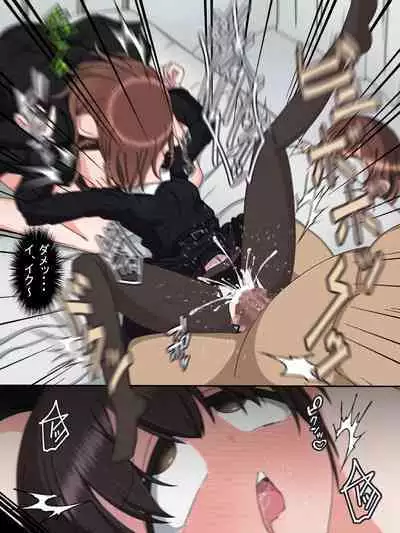 Zoku Joukyuu Kokumin no Kodomo