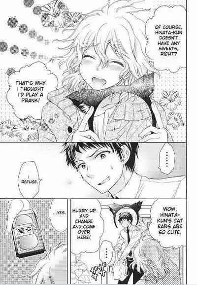 Komaeda Nagito wa Net Shopping ga Otokui | Nagito Goes Online Shopping