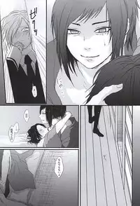 (Anmitsu Renbu) [glowfly (JULLY)] Kachuu ni Oite (Touken Ranbu)