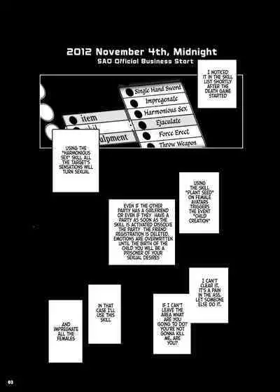 Suitekiya_Suiteki-ka_Yu-minKennai_Mating_Scandal_1_Einclad_2_Fairy_Dance_SAO_The_Complete_Sword_Art_Online [nemdiggers12]