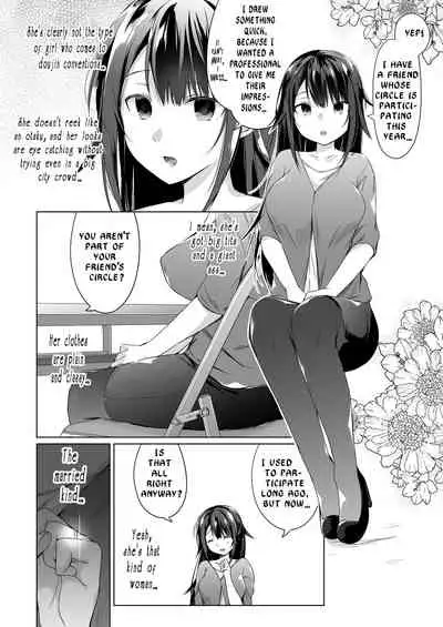 Doujin Event no Shucchou Henshuubu ni Itta Hi kara Tsuma no Yousu ga... | My wife has been acting weird since the doujin convention…