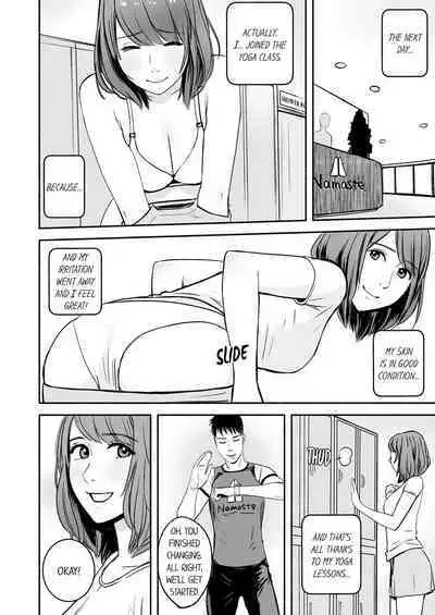 [Petitgorichan] Your Yoga Posture Is Too Sexy, Instructor! (Ch.01~17) [English]