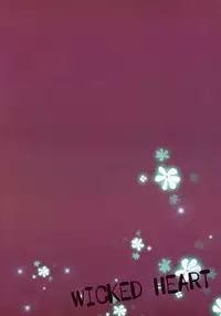 (Puniket 35) [WICKED HEART (ZooTAN)] MaoRefle (Pokémon Sun and Moon) [Chinese] [final個人漢化]