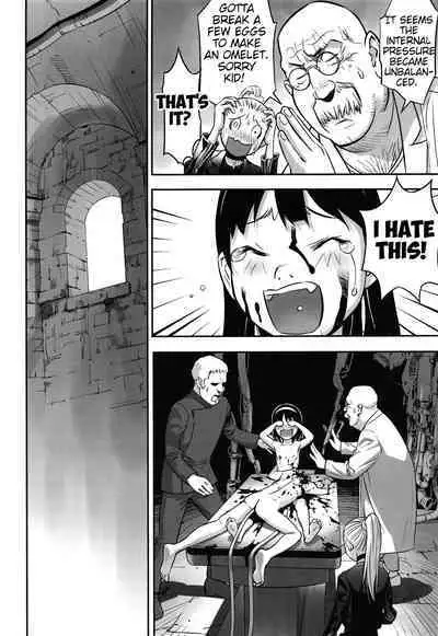 [Hanainu] Ima doko ni nani ga haitte iru ka itte mi nasai! | Tell Everyone What's Inside You And Where it is [English] Ch 1-5 [Julius Winnfield, TheNobody32]