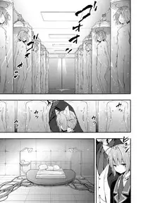 (COMIC1☆13) [KINOKONOMI (konomi)] Nyancology 7 -Kitsunegawa Kon to Himitsu no Kenkyujo- [Chinese] [绅士仓库汉化]