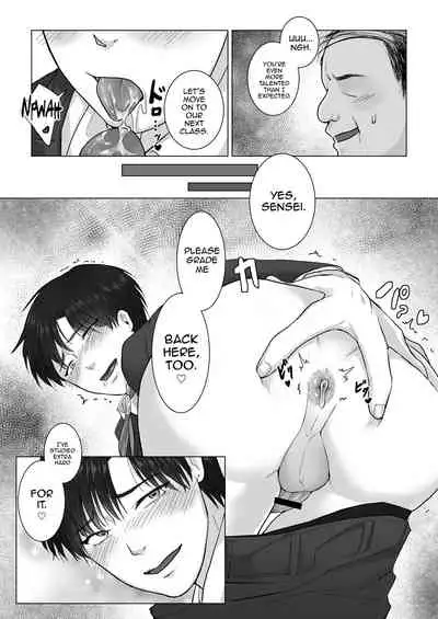 Kuchi dake wa Yuutousei