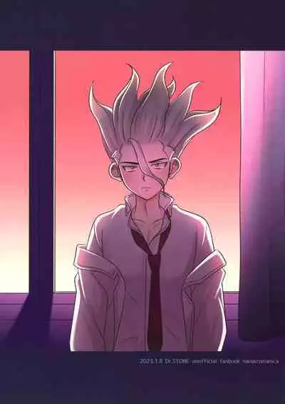 Houkago no Daini Jikkenshitsu ２