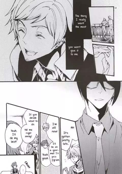 Boku ga Kimi kara Hoshii Mono