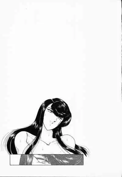 [Amamiya Jun]-Murasaki Tenshi wa Gokigen na Name Vol.1