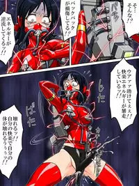 [TMZF no Circle] Roku na Me ni Awanai Sentouin 9