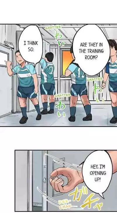 [Peter Mittsuru] Dick Me Up Inside | Mezametara Sounyuu Sunzen. Nikushoku Danshi Ryou de Utatane Joshi wa Naburareru [English]