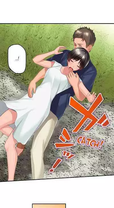 [Kayanoi Ino] Using 100 Boxes of Condoms With My Childhood Friend! (Ch.01~15) [English]