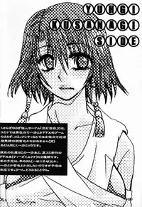 (C60) [Sasuga Shoukai (Kusanagi Yuhgi, Shinozaki Rei, Umino Yayoi)] Hajime no Ippon (Hajime no Ippo)