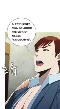 Dark Game Ch.1-10 (English) (Ongoing)