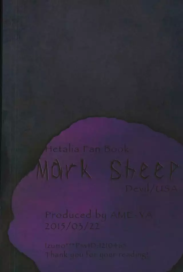 Mark Sheep