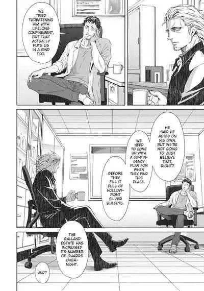 Coyote III | Coyote Voulume 3