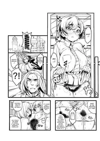 [1or8 (Ojigi)] Ai no Myouyaku Junbigou Kaiteiban | Preparing a Miracle Love Drug - Revised Edition (Harry Potter) [English] {Doujins.com} [Digital]