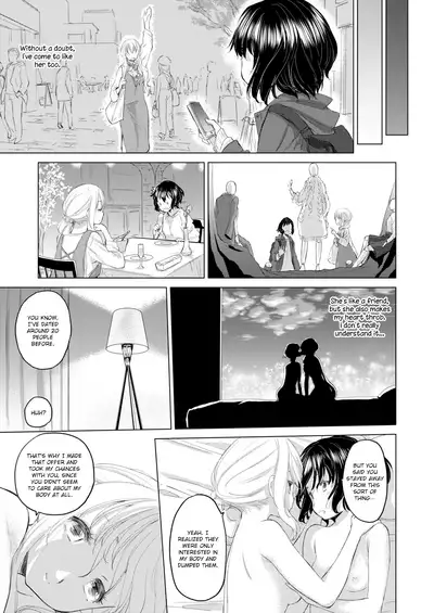 [Kurogane Kenn] Tae-chan to Jimiko-san | Tae-chan and Jimiko-san Ch. 1-19 [English] [Yuri Project, /u/ Scanlations] [Digital]