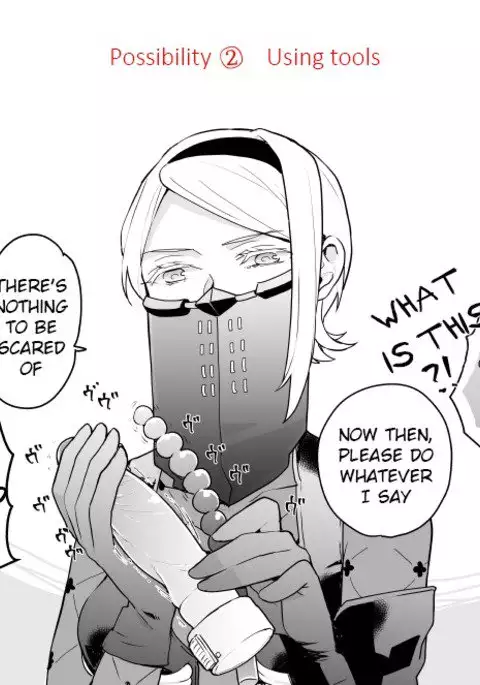 9S ni Iroiro | Various to 9S