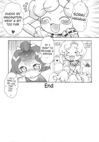 (C69) [Soul Magic (Sudoo Kaoru)] Suki suki Aiko-chan Nobu-chan no Are (Ojamajo Doremi) [English] [ATF]