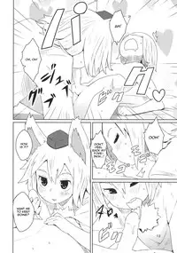 (C87) [Sorabatake (D@i)] Touhou Shota Senkouka | Touhou Shota Special Course (Touhou Project) [English] [Toks]