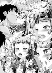 (C90) [CLUTCH SHOT KING (Kakkuu)] Nashi Mahou Temptation (Mahou Tsukai PreCure!) [English] [Mongolfier]