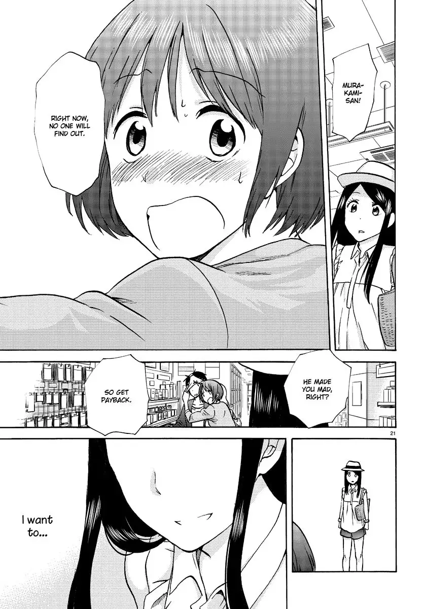 Flag Time - Chapter 3