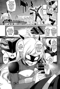 [Batsu] Liberator Orga | Climax Liberator Orga Ch.1-2 [English] {5 a.m.}