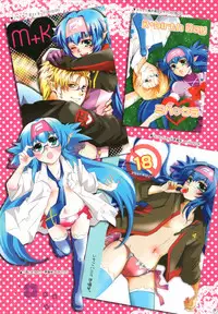 (C80) [R+birth Day (Higashi)] Miha Kura Ifu! -For adults- (Macross Frontier)