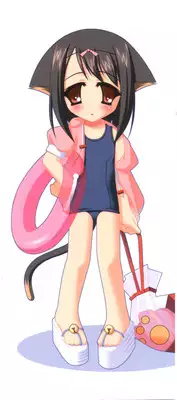 Hin-nyu v27 - Hin-nyu Aikou-kai