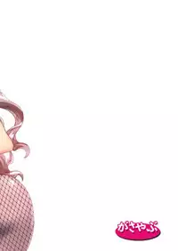 (C87) [Gasayabu (Fuyube Rion)] Ohime-pyon (THE iDOLM@STER)