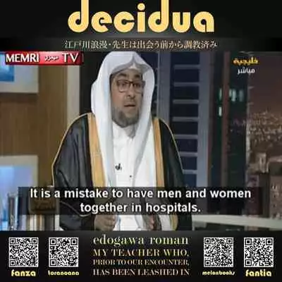 Sensei wa Deau Mae Kara Choukyou Sumi | My Teacher Who, Prior to Our Encounter, Has Been Leashed In