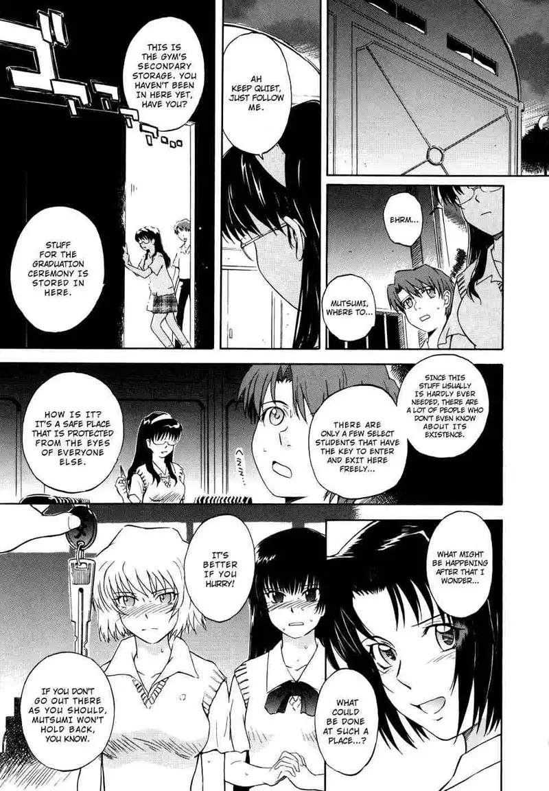 B38c Loveberry Twins 7 - B37C