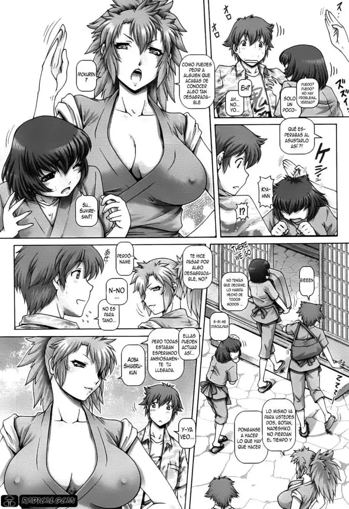 Ayakashi Yakata no Miko Ch. 1
