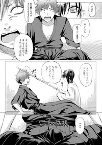 [Simon] As You Like -Metamorphose- [Digital]