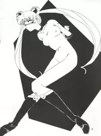 (CR12) [Ariari no Nashinashi (Various)] See You Again Sailors (Bishoujo Senshi Sailor Moon)