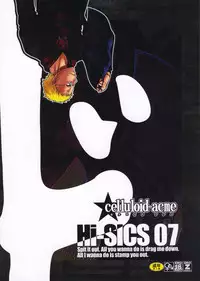 (C78) [CELLULOID-ACME (Chiba Toshirou, Itou Yuuji] Hi-SICS 07 (Dorohedoro) [English] [Kusanyagi]