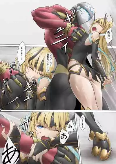 [BackyourLuck (mogO-721)] Heroine Haijoku ~5-nin no Teki ni Kawarugawaru~