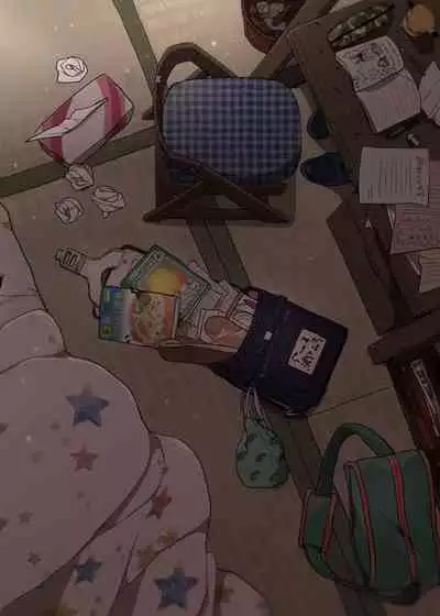 Futarikiri no Otomarikai | A Sleepover For Just The Two Of Them