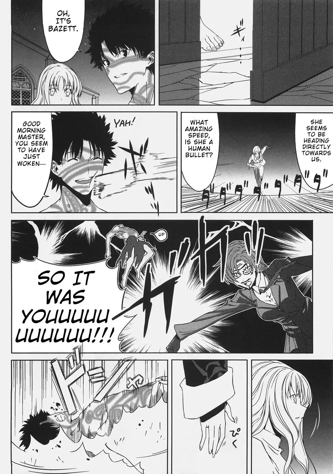 Souda Kyoukai ni Nigeyou