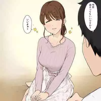 Ippai Amayakashite Boku o Dame ni Shiyou to Suru Koakuma Onee-san no Hanashi + Omake Kakosaku