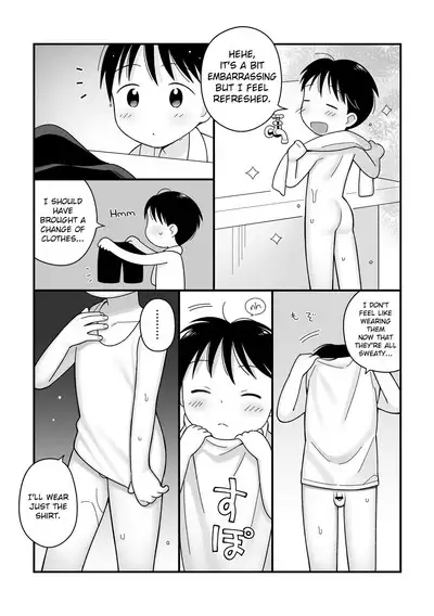 [Monomou] Boku no Kuse -Hayaoki Running- | My Bad Habit: Early Morning Running [English] {Chin²}