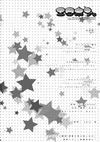 (Reitaisai 6) [54burger, Eclipse, Kuma-tan Flash! (Marugoshi, Rougetu, Hanao.)] Erohon. (Touhou Project)