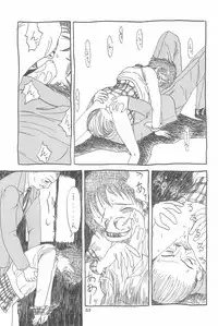 (C47) [Kisou D Koubou (Various)] Chotto Asa Gohan (Various)